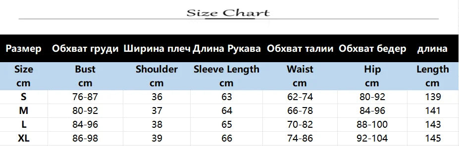 Vintage U Neck Long Dress for Women Autumn Long Trumpet Sleeve Evening Dresses Female Elegant Bandage Maxi Dress Lady Vestidos