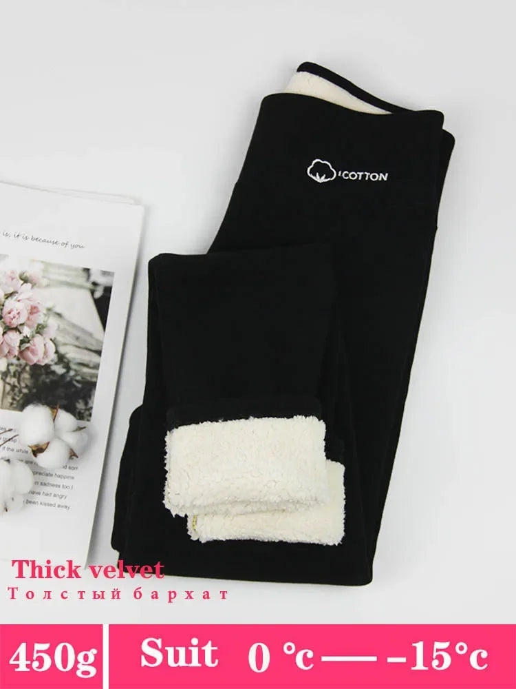 Women's Winter Leggings Thermal Velvet Cotton Slimming Tight Pants with Fleece Thick Warm Skinny High Waisted Leggings for Women