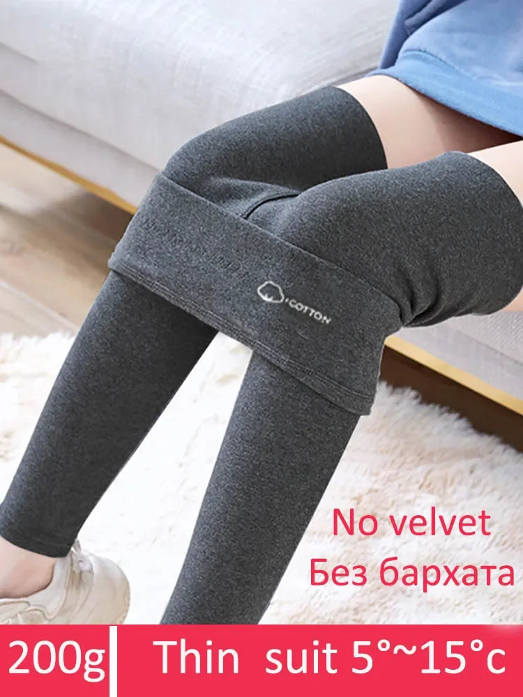 Women's Winter Leggings Thermal Velvet Cotton Slimming Tight Pants with Fleece Thick Warm Skinny High Waisted Leggings for Women